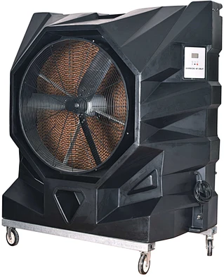 evaporative cooler